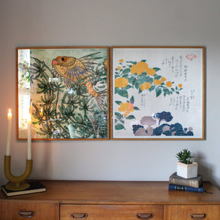 Green Tile with Fish Print | 61x61 in Homewares from Oriana B www.orianab.com