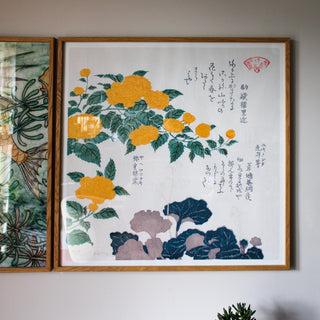 Yellow Flower Print | 61x61 in Homewares from Oriana B www.orianab.com