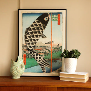 Koinobori Print | 70x50 in Archived from Oriana B www.orianab.com